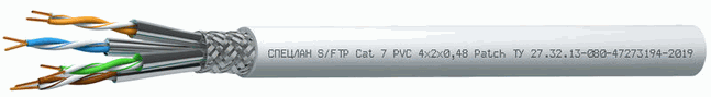 >СПЕЦЛАН S/FTP Cat 7 PVC Patch